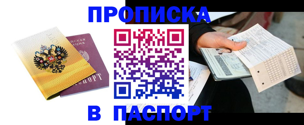 форма 3 в Уварово